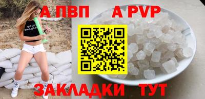 2c-b Баксан