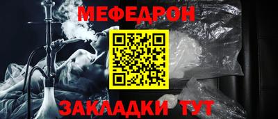 бутик Аша