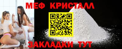 бутик Аша