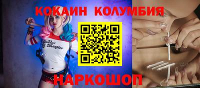 2c-b Баксан