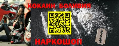бутик Аша