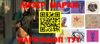 амфетамин Белорецк