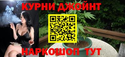 бутик Аша
