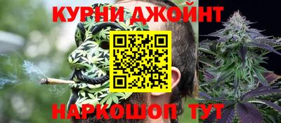 2c-b Баксан