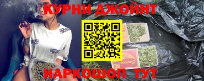 бутик Аша
