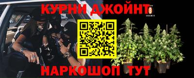 амфетамин Белорецк