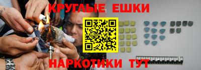 гидропоника Белореченск