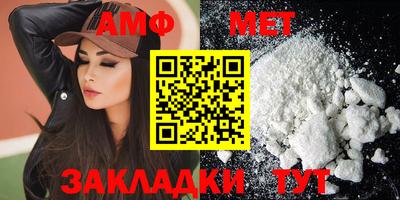 2c-b Баксан