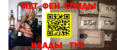 spice Ачхой-Мартан