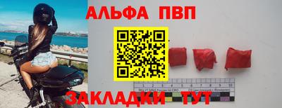 2c-b Баксан