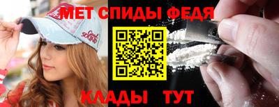 бутик Аша