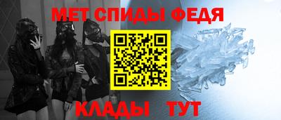 spice Ачхой-Мартан