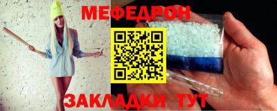 бутик Аша