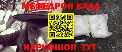 бутик Аша
