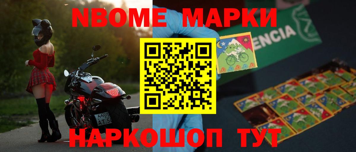 Лсд 25 экстази кислота  Вход с VPN  LSD-25 экстази ecstasy  Дюртюли 